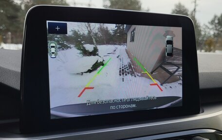 Ford Kuga III, 2020 год, 1 780 000 рублей, 27 фотография