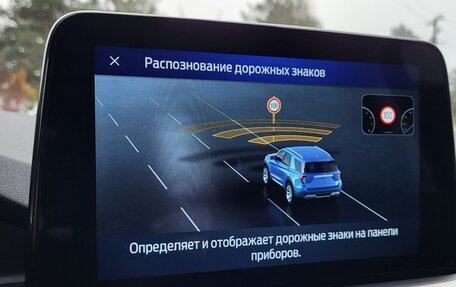 Ford Kuga III, 2020 год, 1 780 000 рублей, 33 фотография