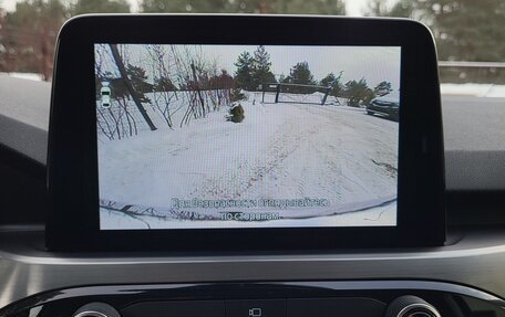 Ford Kuga III, 2020 год, 1 780 000 рублей, 28 фотография