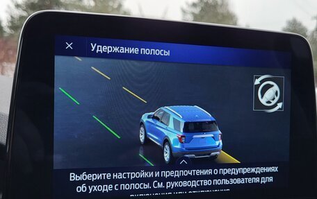 Ford Kuga III, 2020 год, 1 780 000 рублей, 31 фотография