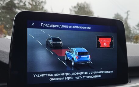 Ford Kuga III, 2020 год, 1 780 000 рублей, 32 фотография