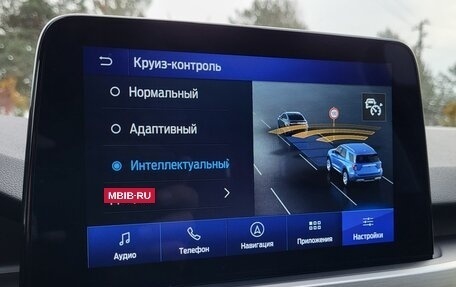 Ford Kuga III, 2020 год, 1 780 000 рублей, 30 фотография