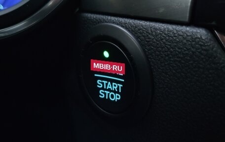 Ford Kuga III, 2020 год, 1 780 000 рублей, 37 фотография