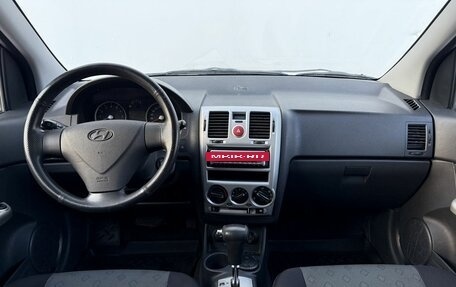 Hyundai Getz I рестайлинг, 2007 год, 525 000 рублей, 12 фотография