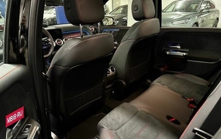 Mercedes-Benz GLB, 2024 год, 6 850 000 рублей, 10 фотография