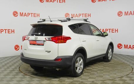 Toyota RAV4, 2014 год, 1 979 000 рублей, 5 фотография