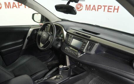 Toyota RAV4, 2014 год, 1 979 000 рублей, 10 фотография