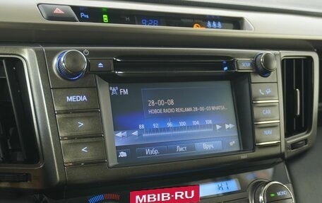 Toyota RAV4, 2014 год, 1 979 000 рублей, 12 фотография