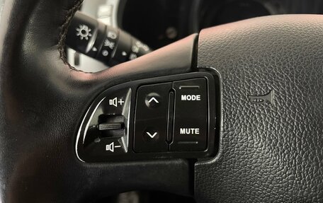 KIA Sportage III, 2015 год, 1 550 000 рублей, 15 фотография