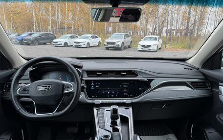 Geely Atlas, 2023 год, 2 070 000 рублей, 5 фотография