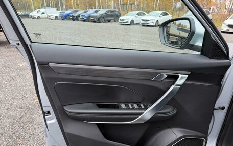 Geely Atlas, 2023 год, 2 070 000 рублей, 9 фотография