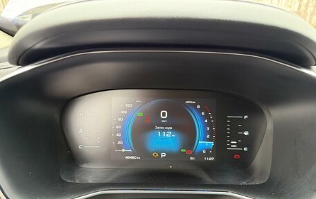 Geely Atlas, 2023 год, 2 070 000 рублей, 7 фотография