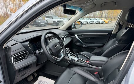 Geely Atlas, 2023 год, 2 070 000 рублей, 8 фотография