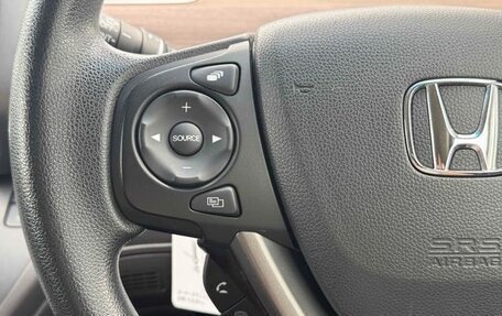 Honda Freed II, 2022 год, 1 450 000 рублей, 11 фотография