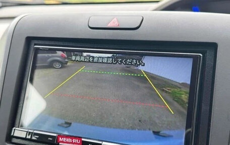 Honda Freed II, 2022 год, 1 450 000 рублей, 8 фотография