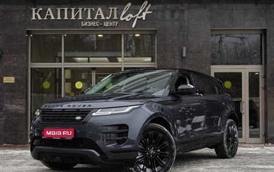 Land Rover Range Rover Evoque II, 2025 год, 5 990 000 рублей, 1 фотография