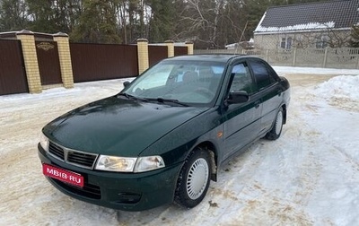 Mitsubishi Lancer VII, 1998 год, 145 000 рублей, 1 фотография