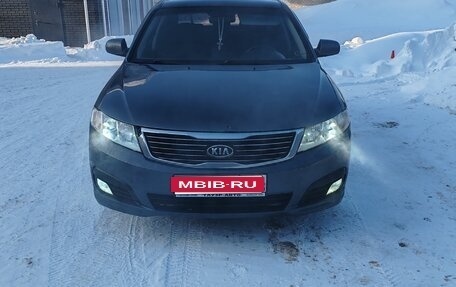 KIA Magentis II рестайлинг, 2009 год, 640 000 рублей, 1 фотография