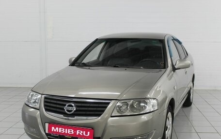 Nissan Almera Classic, 2011 год, 600 000 рублей, 1 фотография