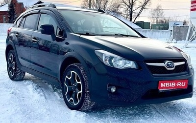 Subaru XV I рестайлинг, 2014 год, 1 150 000 рублей, 1 фотография