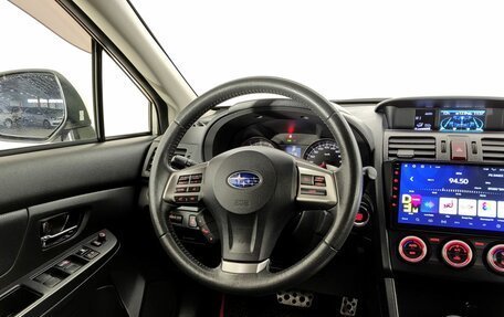 Subaru XV I рестайлинг, 2014 год, 1 499 000 рублей, 8 фотография