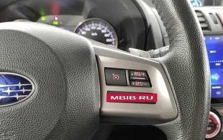 Subaru XV I рестайлинг, 2014 год, 1 499 000 рублей, 12 фотография