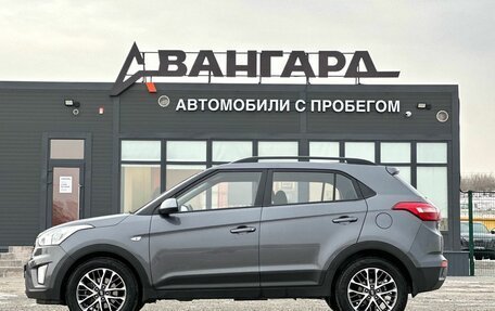 Hyundai Creta I рестайлинг, 2021 год, 2 100 000 рублей, 2 фотография