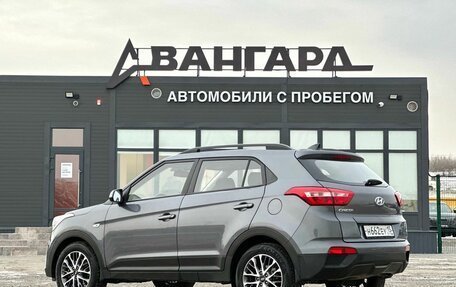 Hyundai Creta I рестайлинг, 2021 год, 2 100 000 рублей, 3 фотография