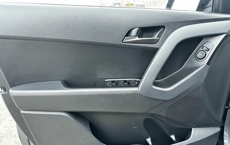 Hyundai Creta I рестайлинг, 2021 год, 2 100 000 рублей, 10 фотография