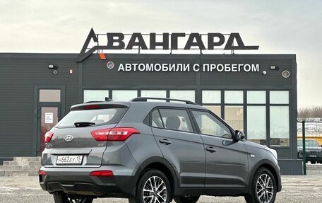 Hyundai Creta I рестайлинг, 2021 год, 2 100 000 рублей, 5 фотография