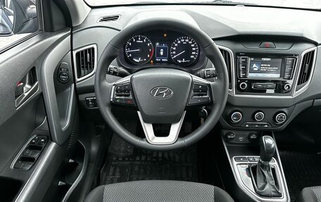 Hyundai Creta I рестайлинг, 2021 год, 2 100 000 рублей, 18 фотография