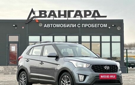 Hyundai Creta I рестайлинг, 2021 год, 2 100 000 рублей, 7 фотография