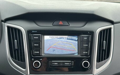 Hyundai Creta I рестайлинг, 2021 год, 2 100 000 рублей, 19 фотография