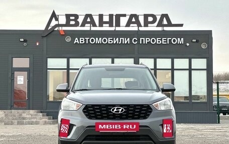 Hyundai Creta I рестайлинг, 2021 год, 2 100 000 рублей, 8 фотография