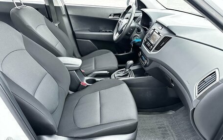 Hyundai Creta I рестайлинг, 2021 год, 2 100 000 рублей, 20 фотография