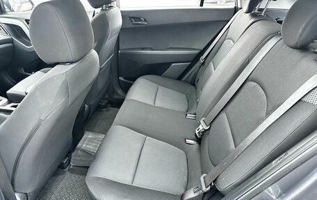 Hyundai Creta I рестайлинг, 2021 год, 2 100 000 рублей, 23 фотография