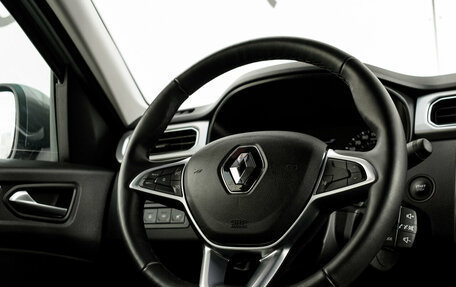 Renault Arkana I, 2022 год, 1 895 000 рублей, 12 фотография