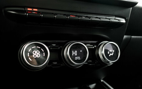 Renault Arkana I, 2022 год, 1 895 000 рублей, 19 фотография