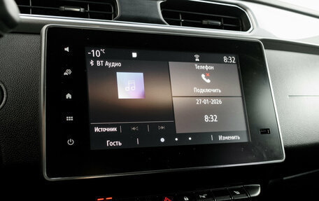 Renault Arkana I, 2022 год, 1 895 000 рублей, 18 фотография