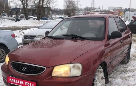 Hyundai Accent II, 2005 год, 220 000 рублей, 4 фотография