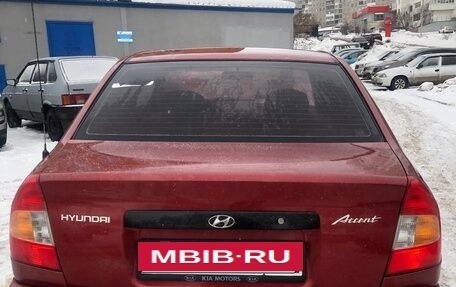 Hyundai Accent II, 2005 год, 220 000 рублей, 6 фотография
