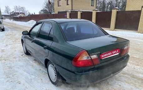 Mitsubishi Lancer VII, 1998 год, 145 000 рублей, 5 фотография