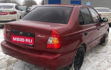 Hyundai Accent II, 2005 год, 220 000 рублей, 2 фотография