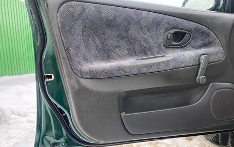 Mitsubishi Lancer VII, 1998 год, 145 000 рублей, 22 фотография