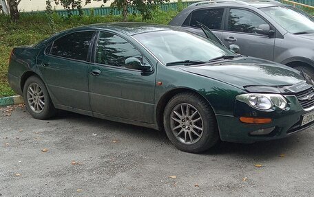 Chrysler 300M, 1999 год, 570 000 рублей, 2 фотография