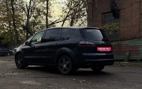 Ford S-MAX I, 2010 год, 990 000 рублей, 5 фотография