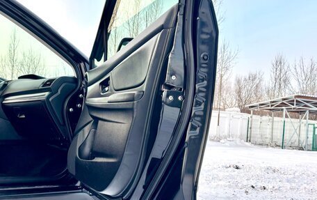 Subaru XV I рестайлинг, 2014 год, 1 150 000 рублей, 11 фотография