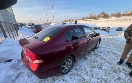 Honda Civic VIII, 2007 год, 600 000 рублей, 2 фотография