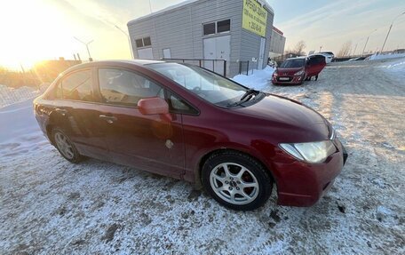 Honda Civic VIII, 2007 год, 600 000 рублей, 5 фотография