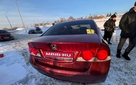 Honda Civic VIII, 2007 год, 600 000 рублей, 4 фотография